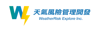 天氣風險管理開發
